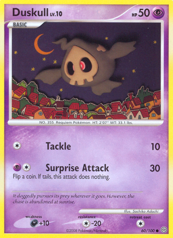 Duskull